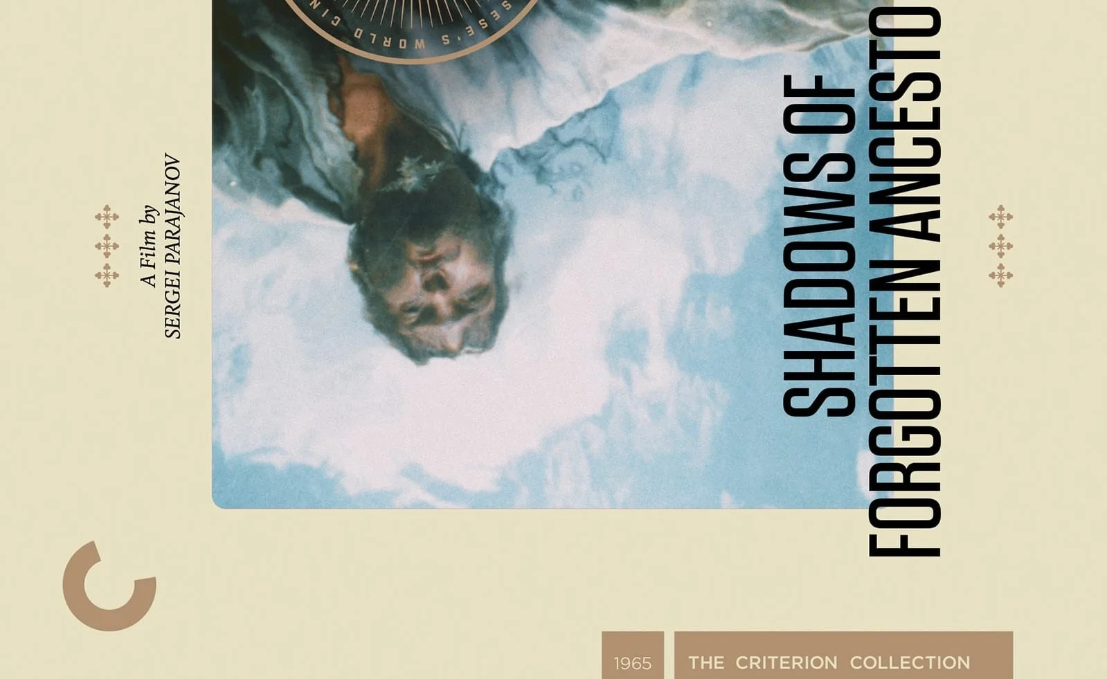 «Тіні забутих предків» потрапили до The Criterion Collection